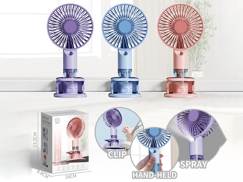 Spray Clip Fan