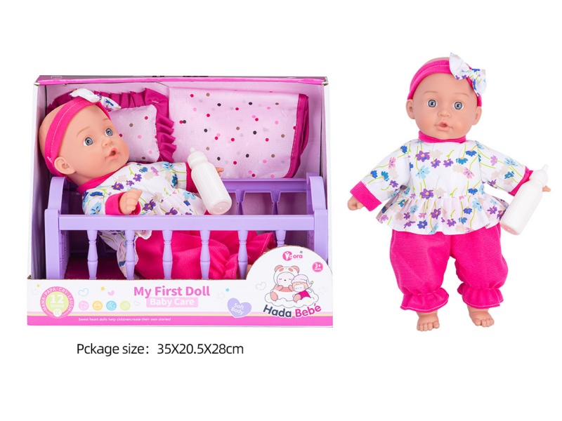 14-Inch 12-Sound Cotton-Padded Baby Crib Set