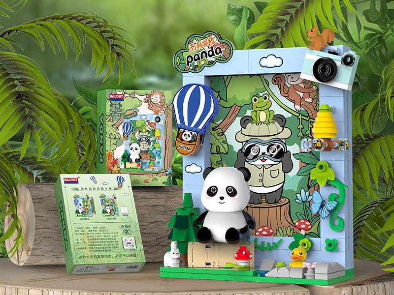 Panda Photo Frame Building Blocks 194pcs