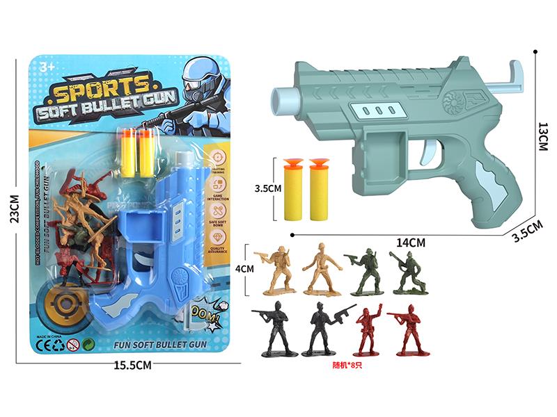 Soft Bullet Gun Set