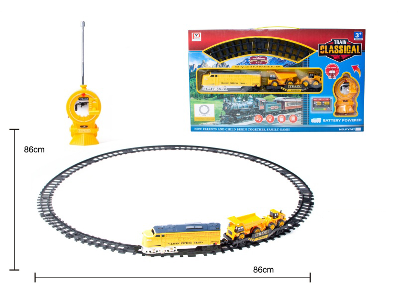 Remote Control Rail Train