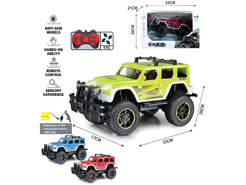 1:12 R/C Off-Road Vehicle