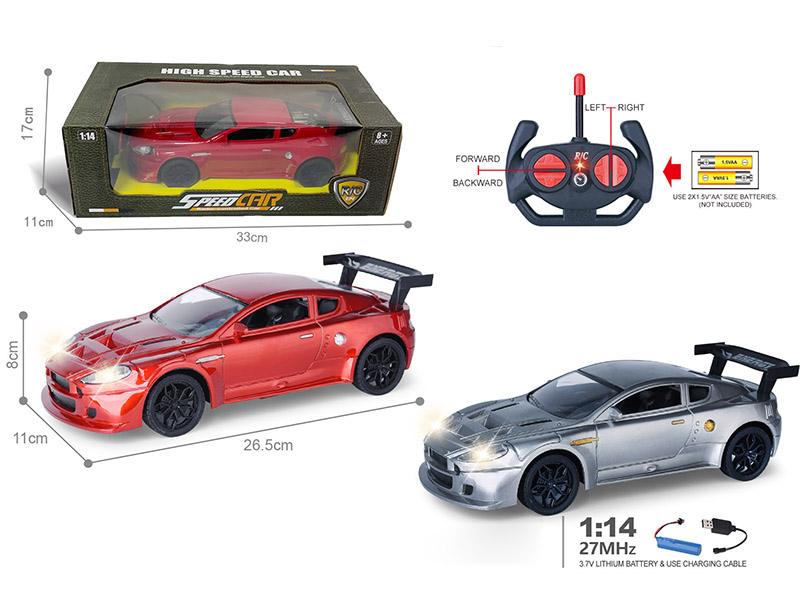 1:14 4-Channel Remote Control Aston Martin Simulated Sports Car With Headlight