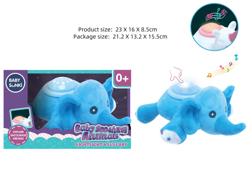 20CMPlush Blue Elephant  With Sound And Light