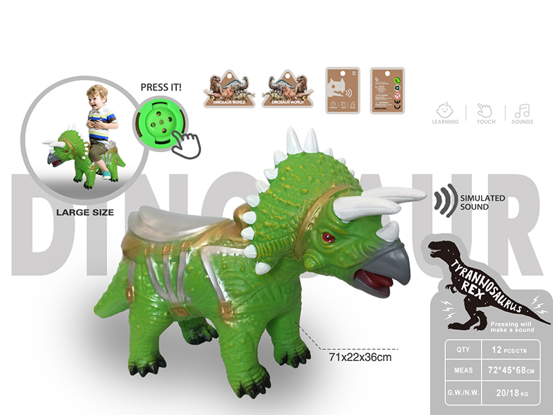 Childrens Mounts Dinosaur Toy(Large)