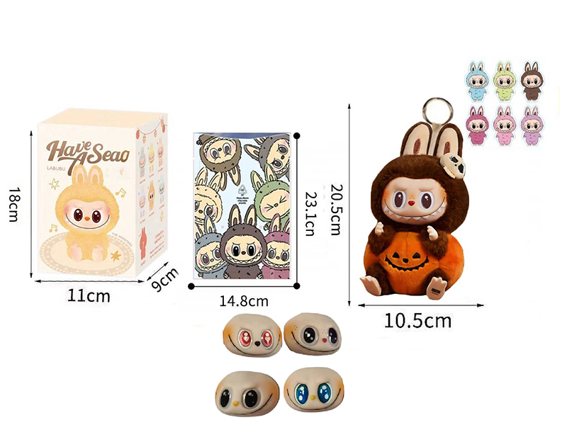 Limited Edition 8" Plush Vinyl Halloween Labubu Doll With Keychain, Card