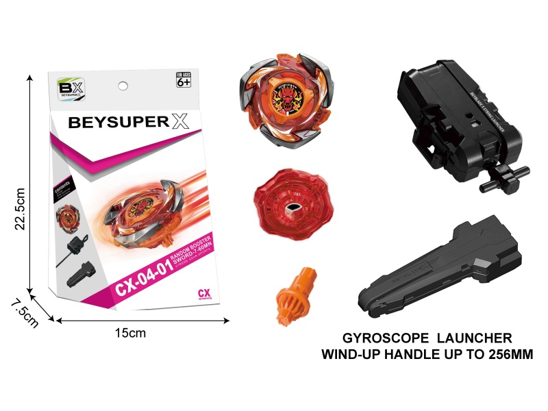 Gyroscope Launcher