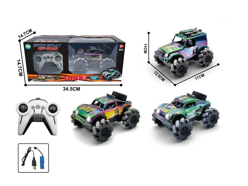 2.4G Seven-Way Special Effect Remote Control Car With Lights (Equipped With 3.7V Lithium Battery Usb Charging Cable) Uv Color Plating Process