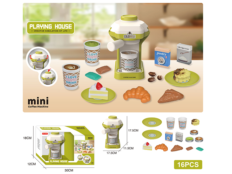 Simulated Coffee Maker Set