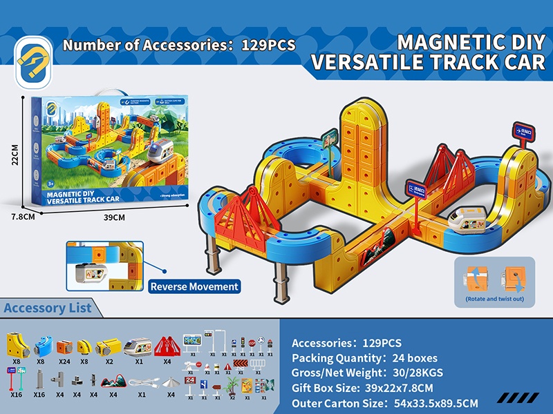 Magnetic DIY Versatile Track Car