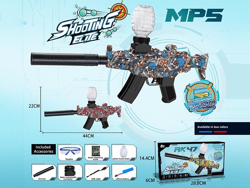 MP5 Electric Repeating Water Bullet Gun