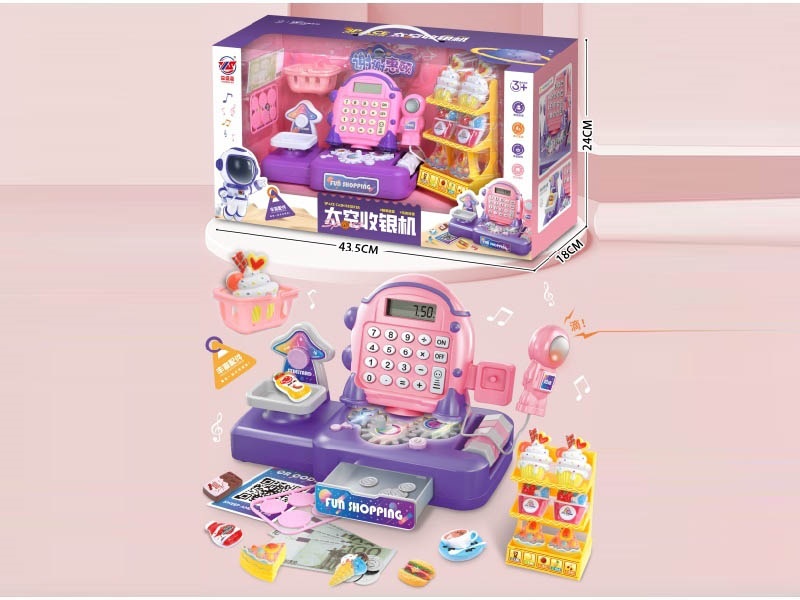 The Checkout Counter Of The Cute And Fun Early Education Supermarket