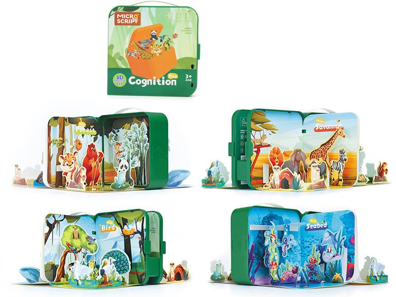 Animal Cognition Series DIY Cognitive Box