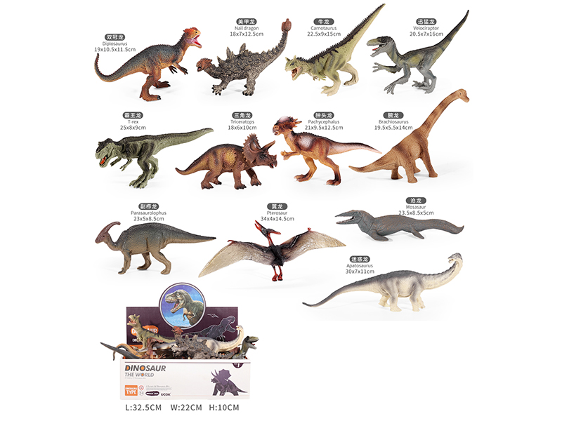 10" Dinosaur 12pcs