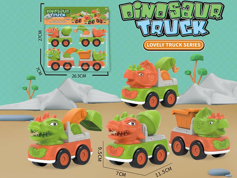 Dinosaur Engineering Team Friction Cartoon Cars