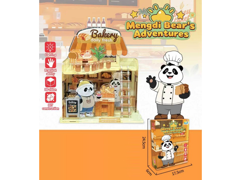 Mengdi Bear Convenience Store