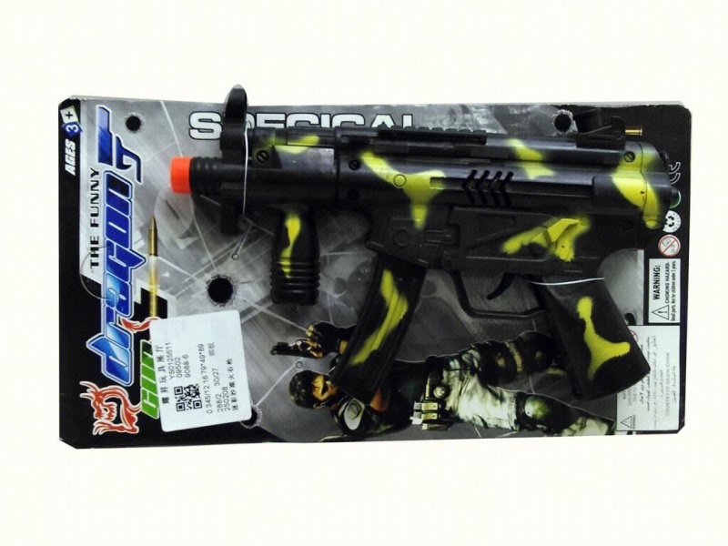 Camouflage Desert Firestone Gun