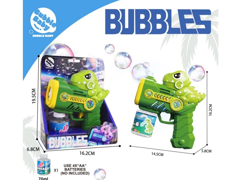 Dinosaur Bubble Gun With Light