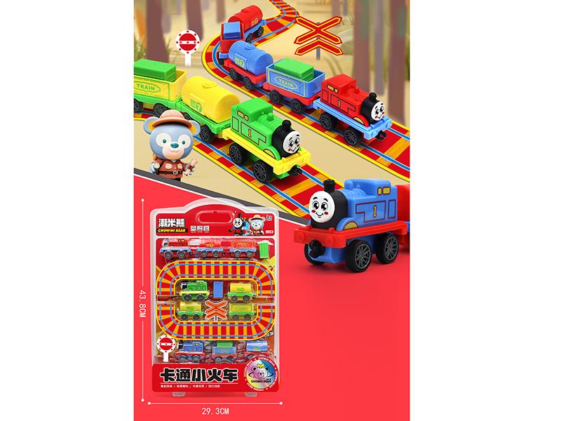 Pull Back Cartoon Train Set
