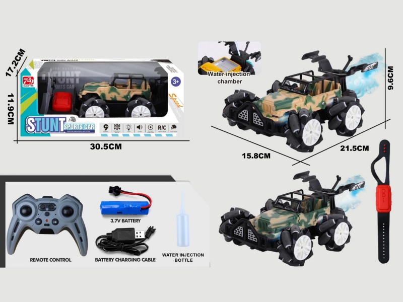 2.4G Jiutong Drift Simulation Remote Control Off-Road Spray Vehicle