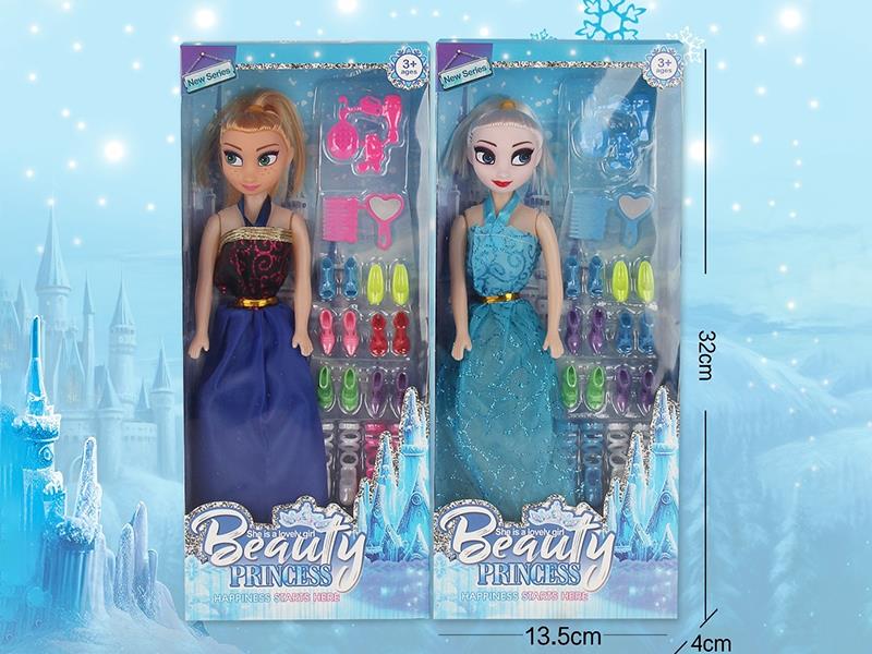 Frozen Series 11.5" Hollow Doll Set(2 Mixed)