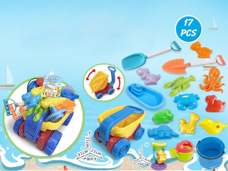 Large Truck With Beach Accessories + Folding Bucket + Hourglass (17 Pieces)