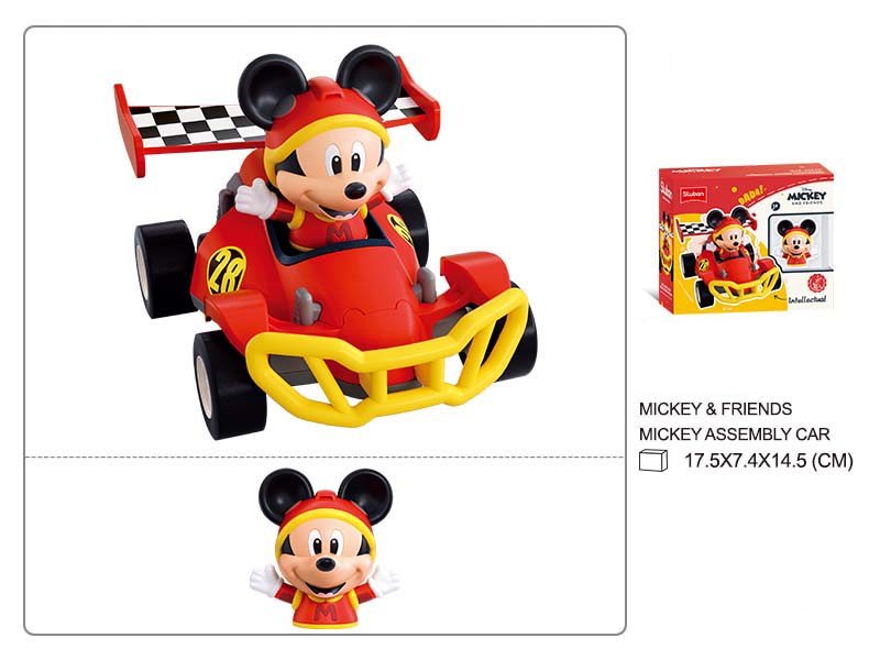 Mickey Assembly Friction Racing Car 7pcs