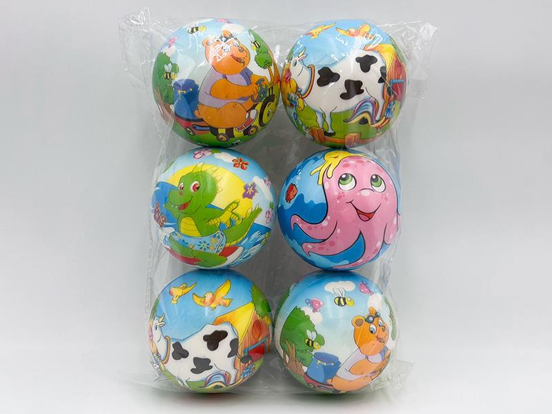PU Animals Ball