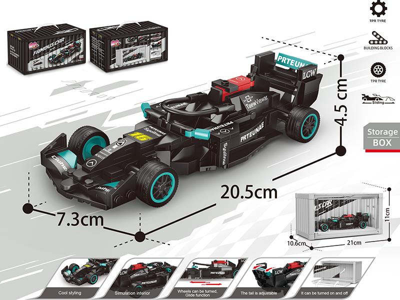 Building Blocks F1 Racing Car Series - Simulated Benz + Container Display Box(242pcs)