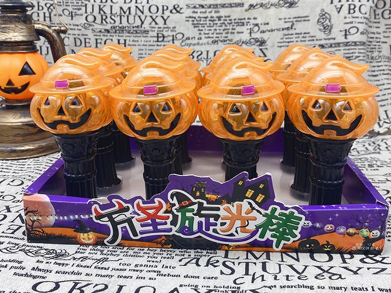 Halloween Pumpkin Flash Stick