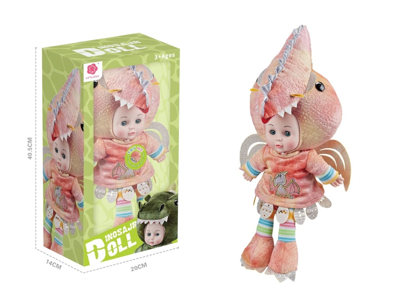 16-Inch Crystal Tyrannosaurus Rex Music Doll (Window Box)