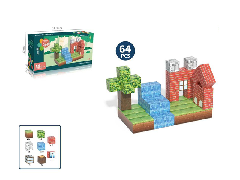 2.3cm Magnetic Cube Building Blocks Forest Scene 64pcs