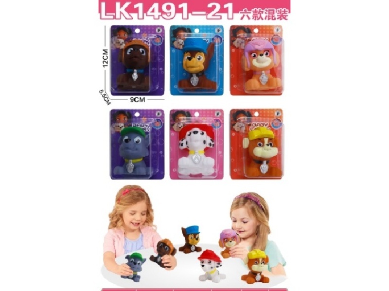 Rubber-Coated Want Want Team Dogs (6 Mixed Sets)