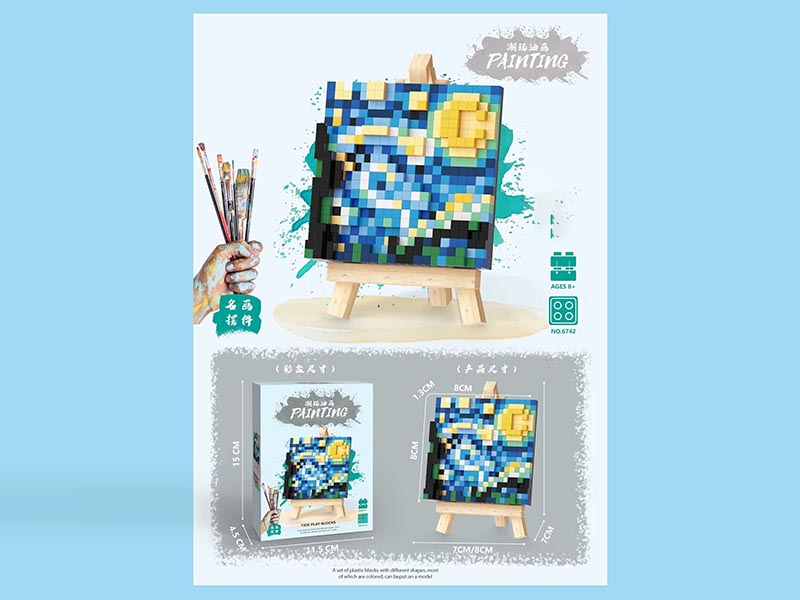 Building Blocks: 469 Pcs Of Starry Sky Portraits