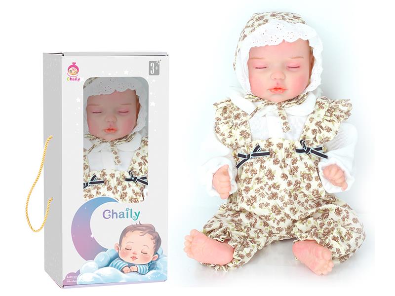 43cm Reborn Baby Doll With Diaper, Birth Card, Bottle, Magnetic Pacifier