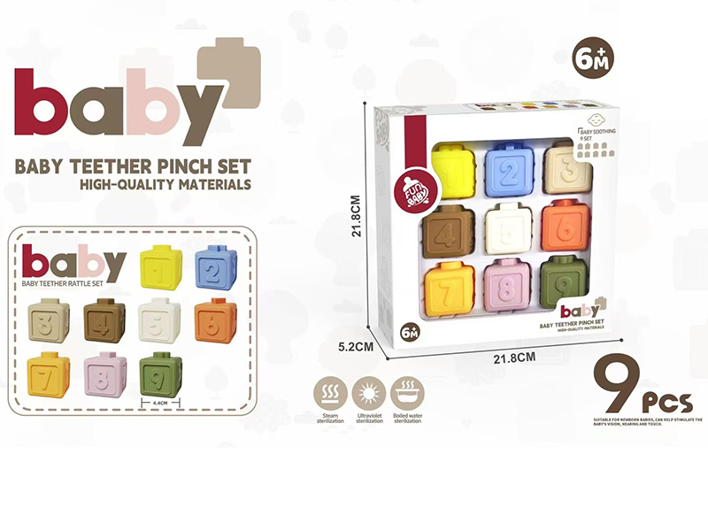 4.5cm Vinyl Cube Small Building Blocks 9pcs