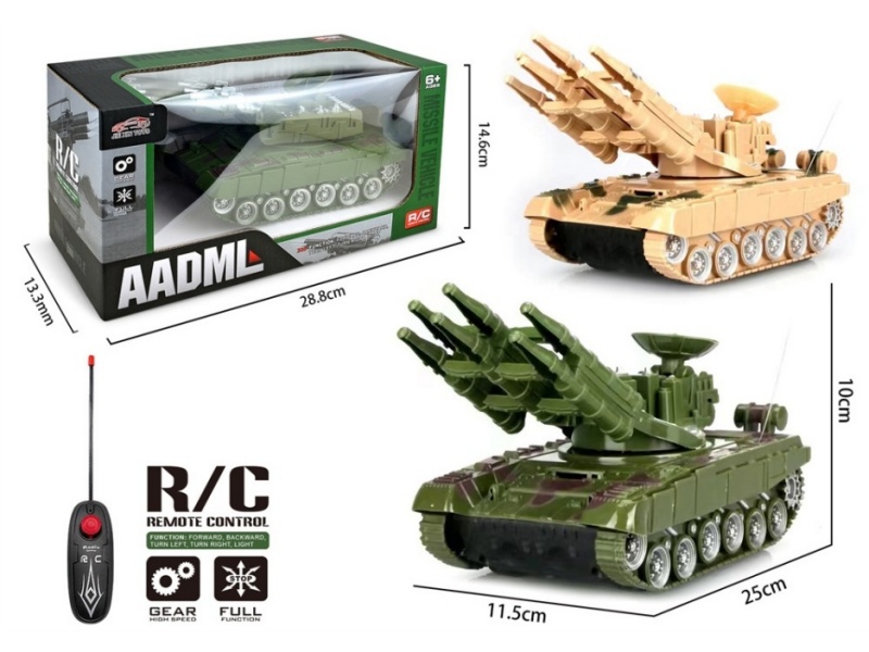 2-Channel  Remote Control Anti-Aircraft Missile Vehicle