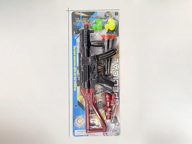 Solid Color Needle Gun With 2 Ducks