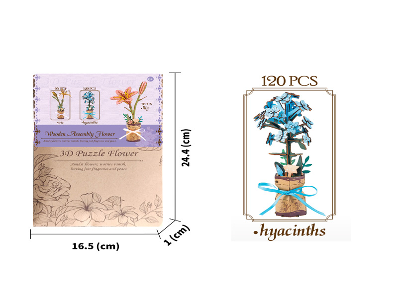 Diy 3D Wooden/Wooden Flower/Assembly Flower/Wooden Assembly Model Flower/Hyacinth