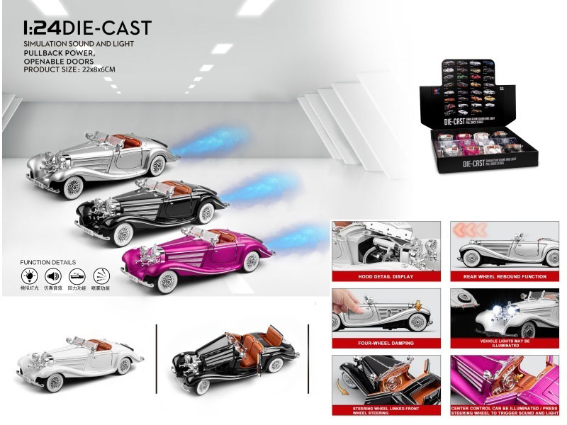 1:24 Vintage Car 500K Spray (With Spray Bottle And 3 Aa Batteries)