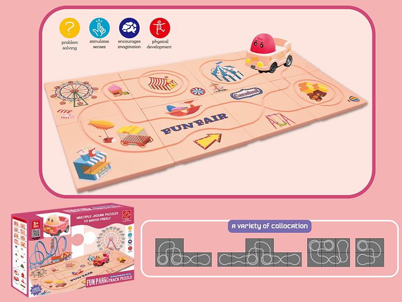Electric Car Puzzle Track Toy(8PCS Puzzles, No Magnetism, No Road Signs)