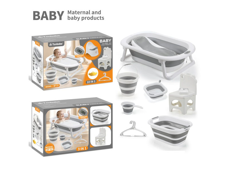 Folding Bathtub Set Of Nine Pieces