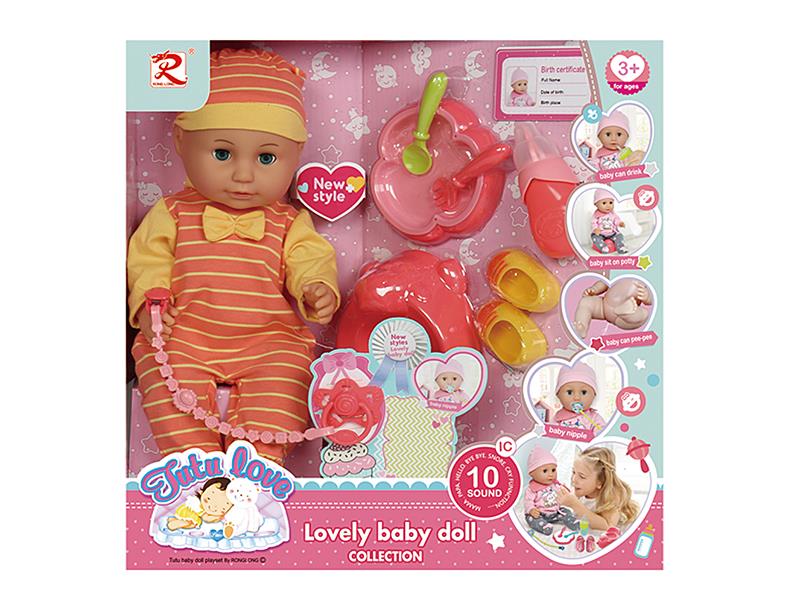 14" Baby Doll(10 Sounds, Can Drink Water And Pee)