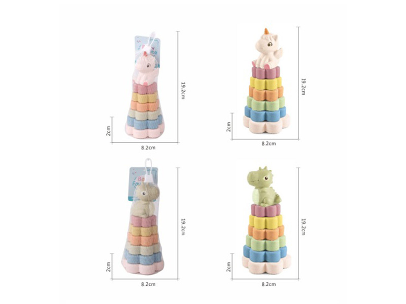 Straw Material Soft Plastic Dinosaur /Unicorn Stacking Ring Toys 7pcs