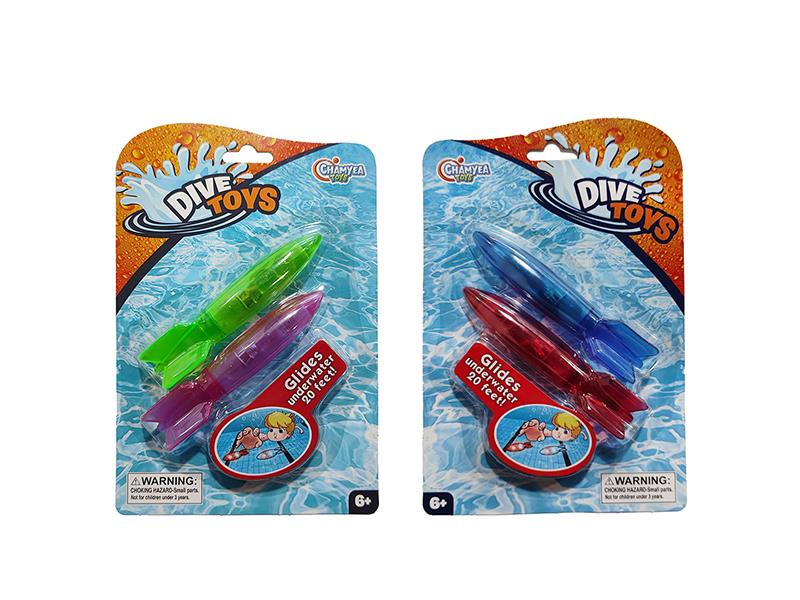 Dive Toy Torpedo(With Light) 2pcs