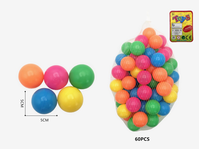 Ocean Balls 60PCS
