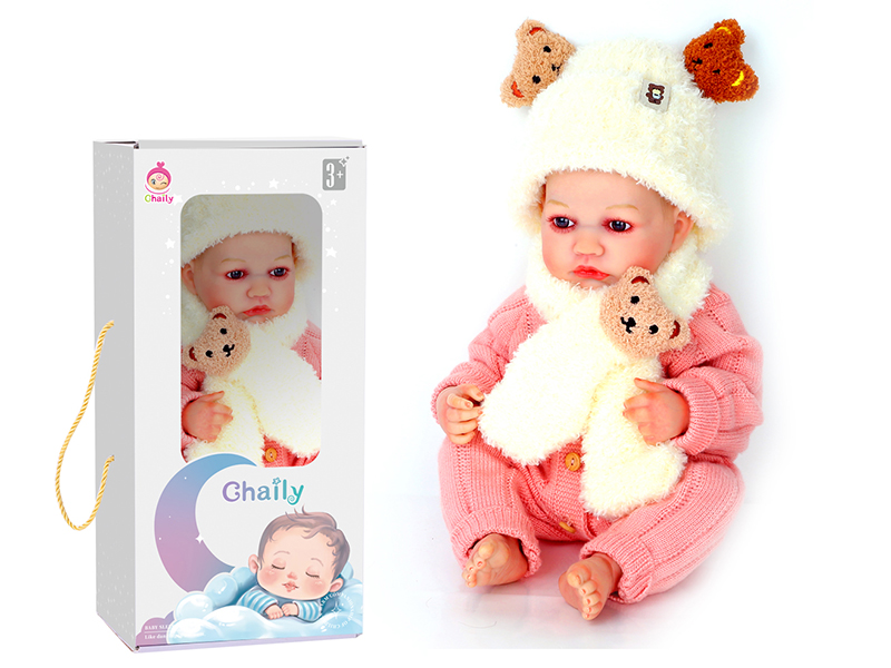 43cm Reborn Baby Doll With Diaper, Birth Card, Bottle, Magnetic Pacifier