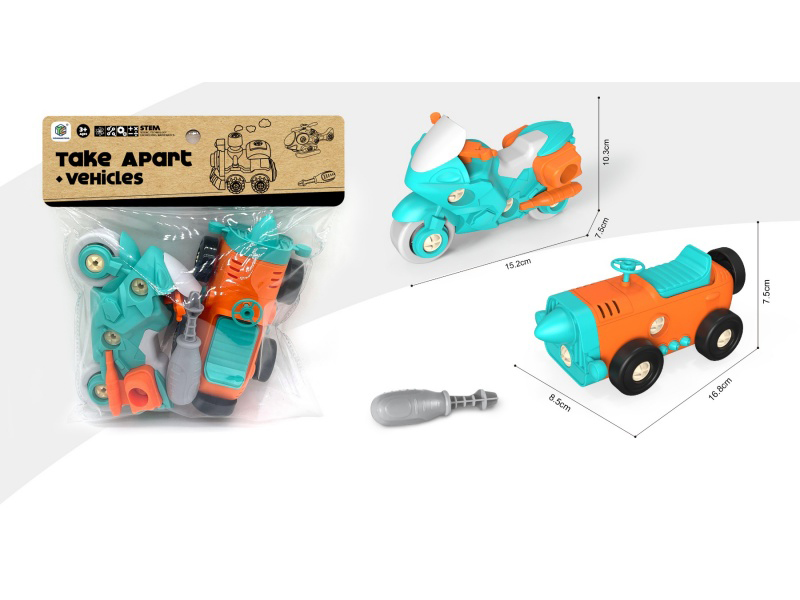 Yizhi Disassembly And Assembly Vehicle Set