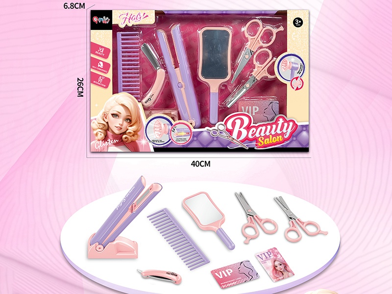 Beauty Salon Hair Straightener Set(9PCS)