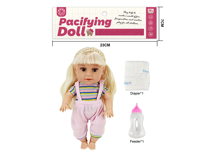 15" Doll With 4 Sounds